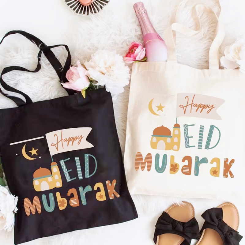 Women Bags For Eid - Aesthetic EID Mubarak Tote Bag, A