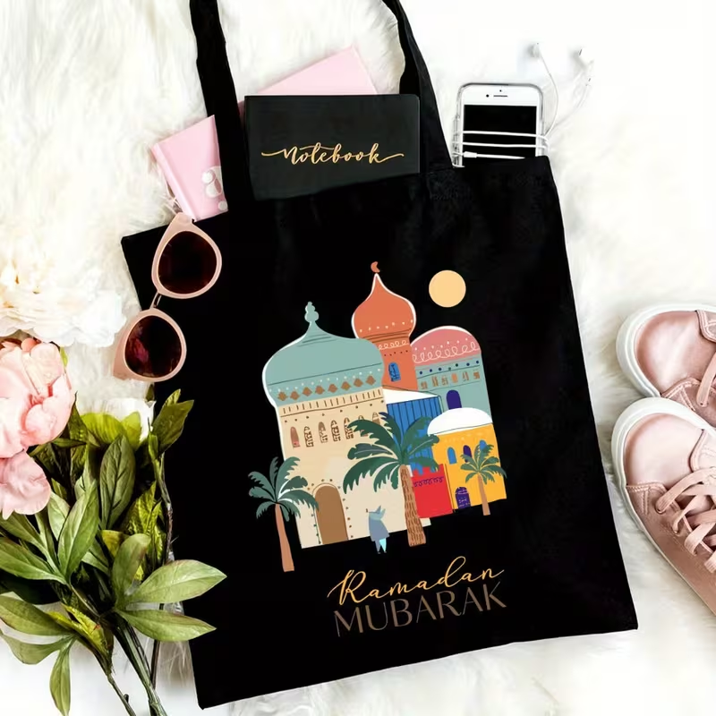 Women Bags For Eid - Aesthetic Ramadan Tote Bag Eid Gift