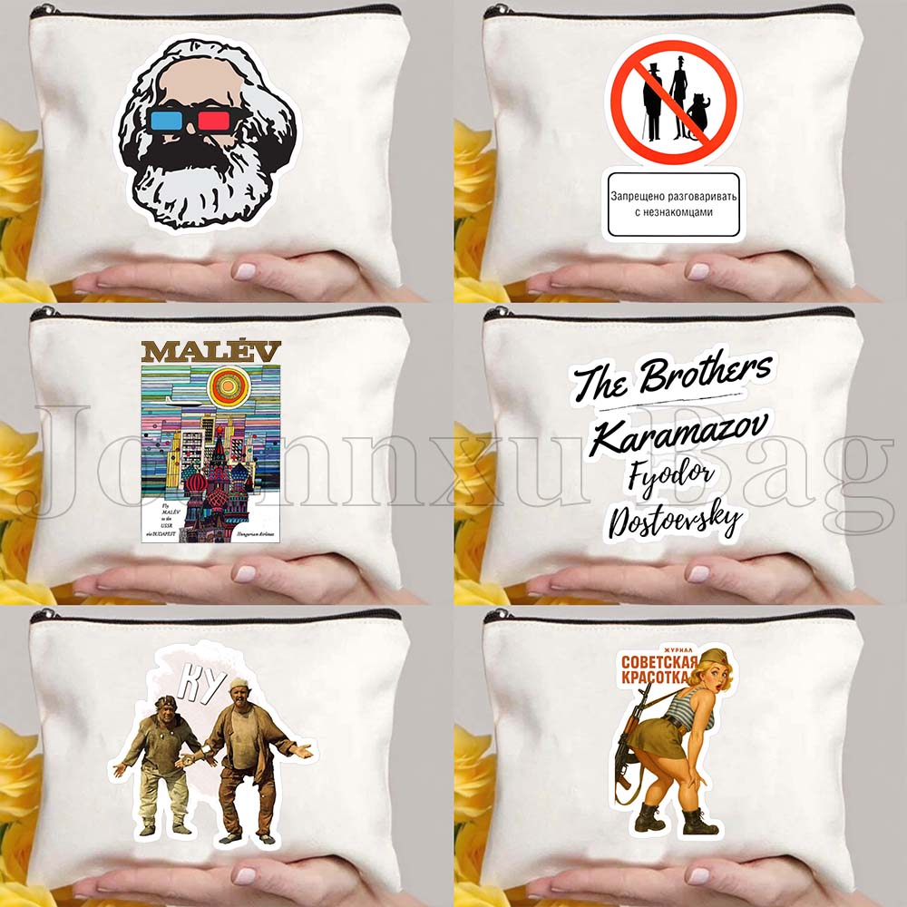 Funny Meme Fyodor Dostoevsky Q - Women'S Karl Bags ulasan dan harga