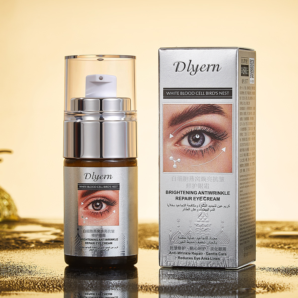 White Blood Cell Bird's Nest B - Women Bags Under Eyes ulasan dan harga